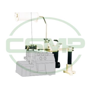 MDK60-2 METERING DEVICE FOR O/L FEED WIDTH 2"