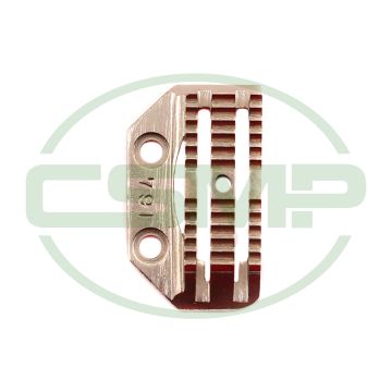 S01989001 FEED DOG BROTHER B791 GENUINE