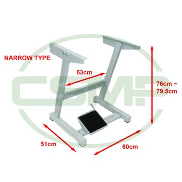 E2 UNIT STAND 20" SHORT TYPE