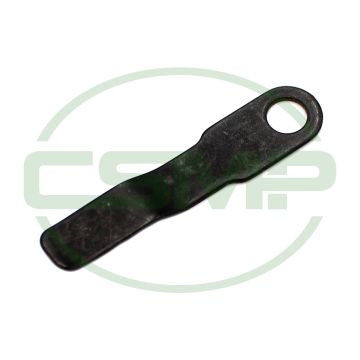 2100538 COVER LATCH SPRING YAMATO GENUINE