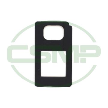 2100867 FEED BAR SHIELD YAMATO GENUINE