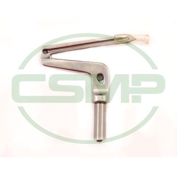 2109347 = 2109300 LOWER LOOPER YAMATO GENUINE