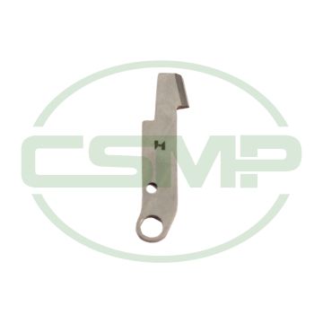 2111056C LOWER TRIMMING KNIFE YAMATO GENERIC