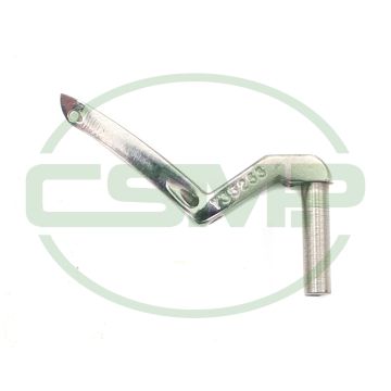 35253 LOOPER YAMATO GENUINE