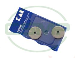5028BL 28MM KAI ROUND KNIFE 2PCS/PACK