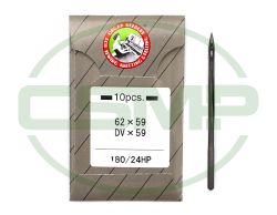 62X59HP SIZE 180 PACK OF 10 NEEDLES WITH HEAT PROTECTION