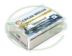 ORGAN UNIVERSAL SIZE 70 SLIDING BOX OF 100