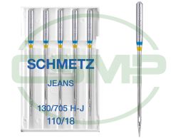 SCHMETZ JEANS SIZE 110 PACK OF 5 NEEDLES