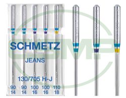 SCHMETZ JEANS SIZE 90-110 PACK OF 5 NEEDLES