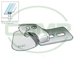 A32X5/16MH LAP SEAM FOLDER FLAT BED SUISEI