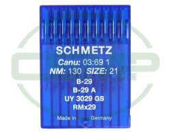 B29 SIZE 130 PACK OF 10 NEEDLES SCHMETZ