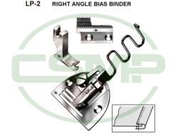 LP-2X10-5MM RAW EDGE BINDER