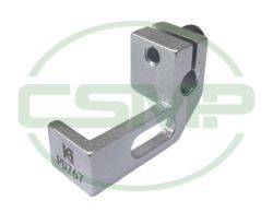 PD-767 DROP GUIDE HOLDER DURKOPP 767