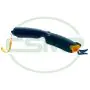 RS1 BATTERY DRIVEN SCISSOR RASOR 3.6V 5Ah