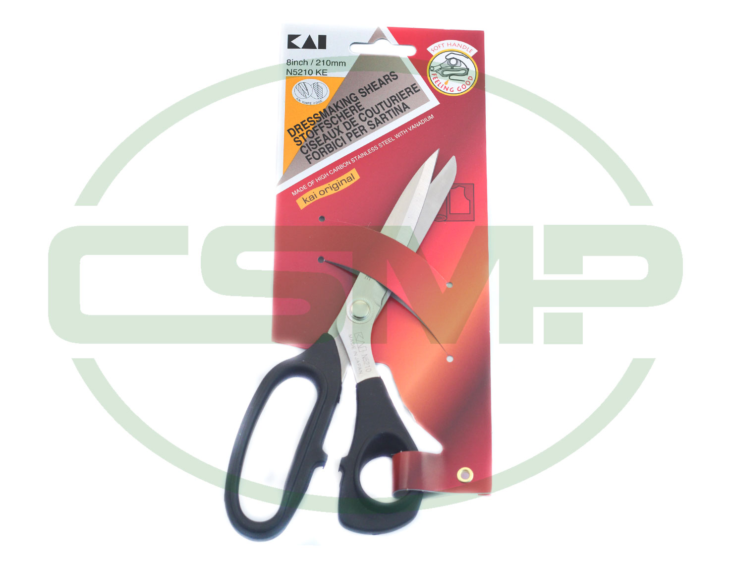 N5210KE KAI 21CM 8" SOFT GRIP SHEAR KNIFE EDGE