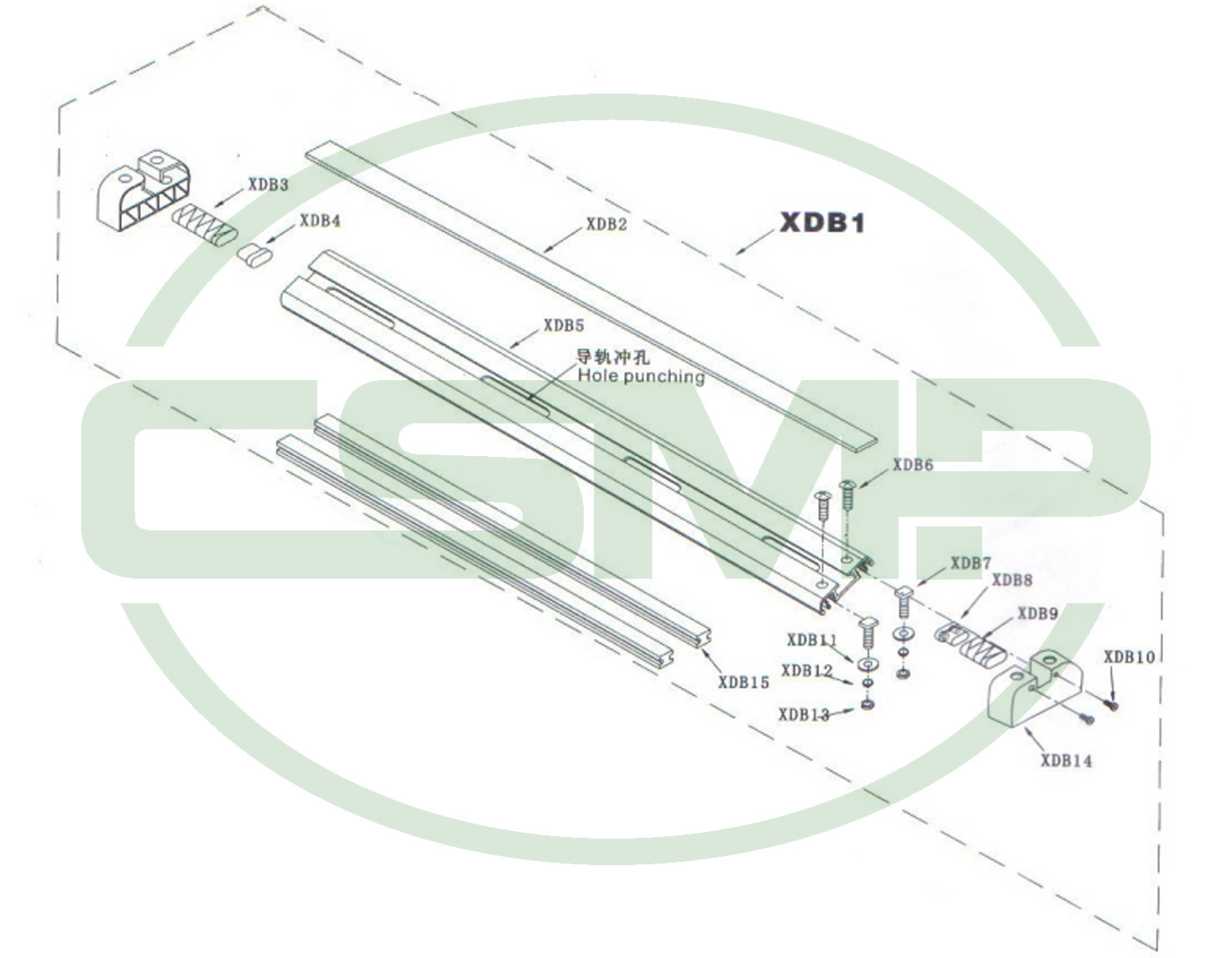 DAYANG XDB1 GUIDE RAIL 2.6M